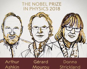 Выходец из Украины получил Нобелевскую премию по физике