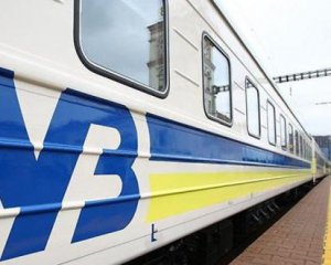 Укрзализныця запустила новый поезд на Восток