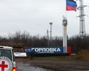 Дети Донбасса подорвались на американской мине:  Россия сделала новое циничное заявление