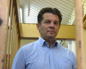 Стало известно о новом этапировании в России политзаключенного Романа Сущенко
