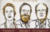 Назвали лауреатов Нобелевской премии по химии