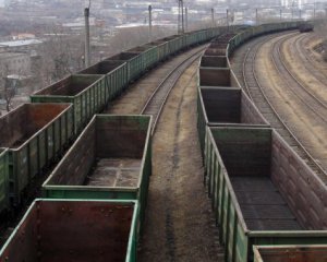 Боевики через интернет продают украденное Россией имущество Укрзализныци