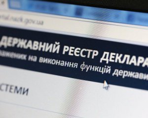 Після скандалу з багатством топ-розвідника у Раді пропонують засекретити декларації силовиків