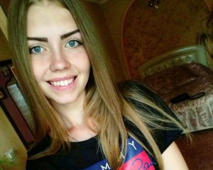 Исчезновение школьницы на Кировоградщине: полиция отрабатывает 6 рабочих версий убийства