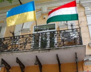 Венгрия высылает украинского консула в ответ на действия Киева