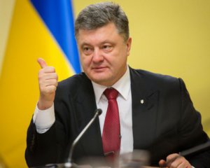 Президент підписав новий закон про "особливість самоврядування" Донбасу