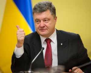 Президент підписав новий закон про &quot;особливість самоврядування&quot; Донбасу