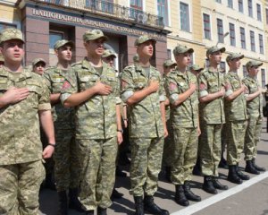Украина вдвое увеличит мобилизацию офицеров запаса