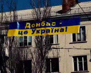 ЕС поддерживает продолжение закона об особом статусе Донбасса