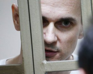 Amnesty International отреагировала на ситуацию из Сенцовым