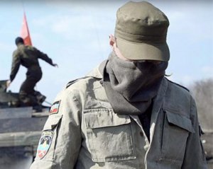 Бойовик ДНР покаявся і добровільно здався поліції