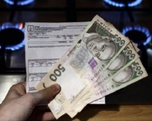 Эксперт рассказала о последствиях подорожания газа для населения
