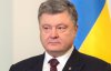 Підкуп виборців не пройде: Порошенко попросив у нової ЦВК допомоги