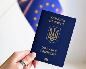 Украинцы могут путешествовать без виз в 128 стран мира