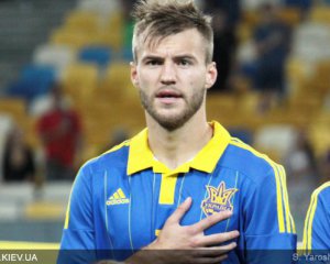 Ярмоленко пропустит матч сборной Украины
