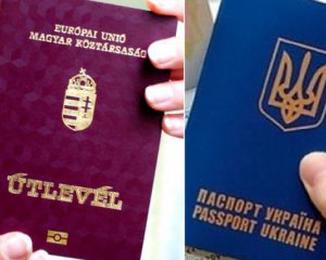 &quot;Не все люди из списка&quot; Миротворца &quot;являются госслужащими&quot;, - проверят владельцев венгерских паспортов