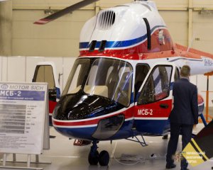 Впервые на публику выкатили новый украинский вертолет