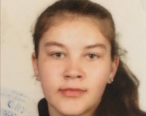 Під Києвом зникла 15-річна школярка