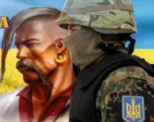 Військові розповіли, як правильно святкувати День захисника України