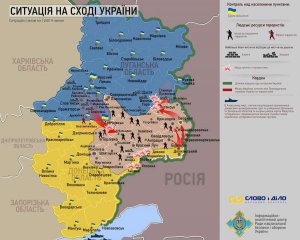 Боевики обстреливают зону ООС: двое украинцев погибли, один ранен
