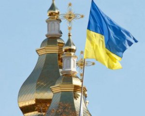 Томос для украинской церкви могут отложить
