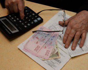 Почему украинцы еще не скоро получат субсидию деньгами