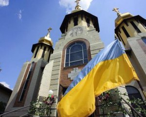 В Кремле истерика относительно томоса Украине