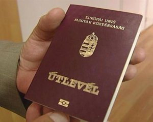 Закарпатские чиновники с венгерскими паспортами начали уходить с должностей