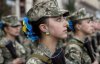 Жінкам-генералам в Україні бути: Порошенко підписав закон