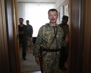 Российского террориста Гиркина на Донбассе охраняли монахи