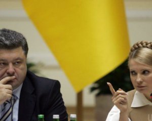 Тимошенко обвинила Порошенко в провокации
