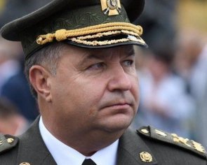 Полторак уволился с военной службы, чтобы дальше быть министром