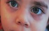 Дети в войне: показали правдивые фото из Донбасса
