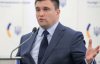 Климкин рассказал, будут ли наказывать украинцев за двойное гражданство
