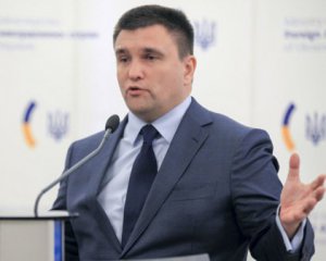 Клімкін розповів, чи каратимуть українців за подвійне громадянство