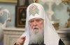 Філарет розповів, хто має очолити Єдину українську церкву