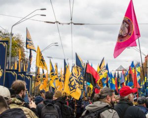 В Киеве стартовал  марш националистов