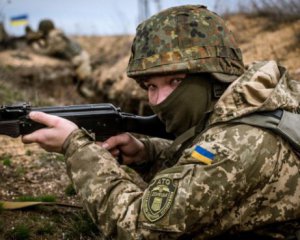 На концерті до Дня захисника стався кричущий інцидент