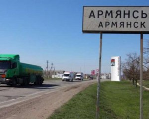 В оккупированном Крыму произошел новый химический выброс: подробности
