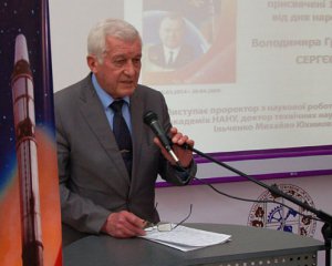 Помер колишній міністр оборони України