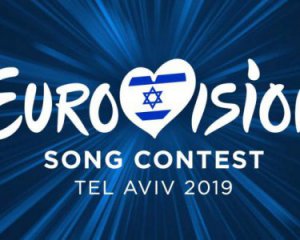 Болгарія покинула "Євробачення"