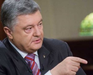 Порошенко прокомментировал разрыв отношений РПЦ с Константинополем