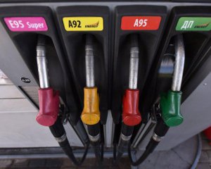 Скільки коштує бензин 16 жовтня