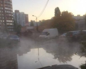 Проспект в Киеве залило кипятком
