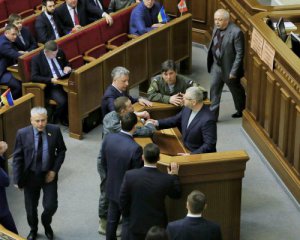 Експерт пояснив провальне рішення щодо Вілкула: Депутати перестраховуються
