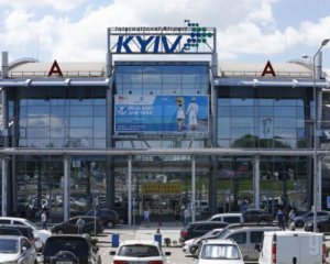 В аэропорту &quot;Киев&quot; ограничат количество рейсов
