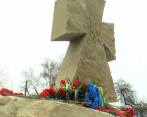 &quot;Надругательство над могилой Бандеры поднимает вопрос создания Украинского национального пантеона&quot; - Институт национальной памяти