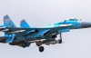 Катастрофа Су-27: загинули два пілота