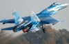 Військова прокуратура повідомила подробиці катастрофи Су-27
