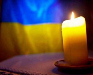 Вражеская пуля снайпера оборвала жизнь 20-летнего защитника Украины